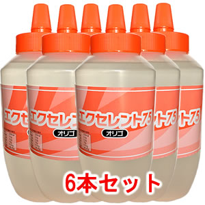 エクセレント75(6本セット)